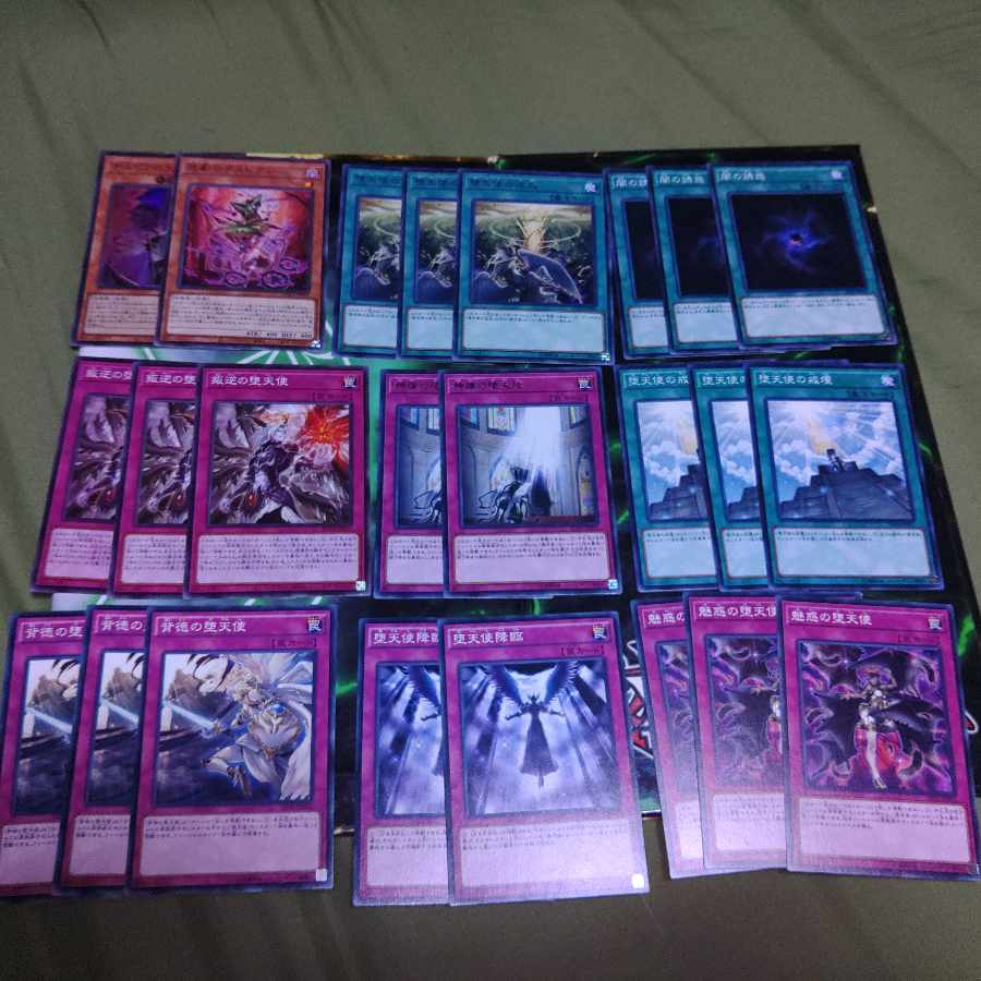 Fallen Angel Deck Parts Despire T-Go Angels Yu-Gi-Oh!