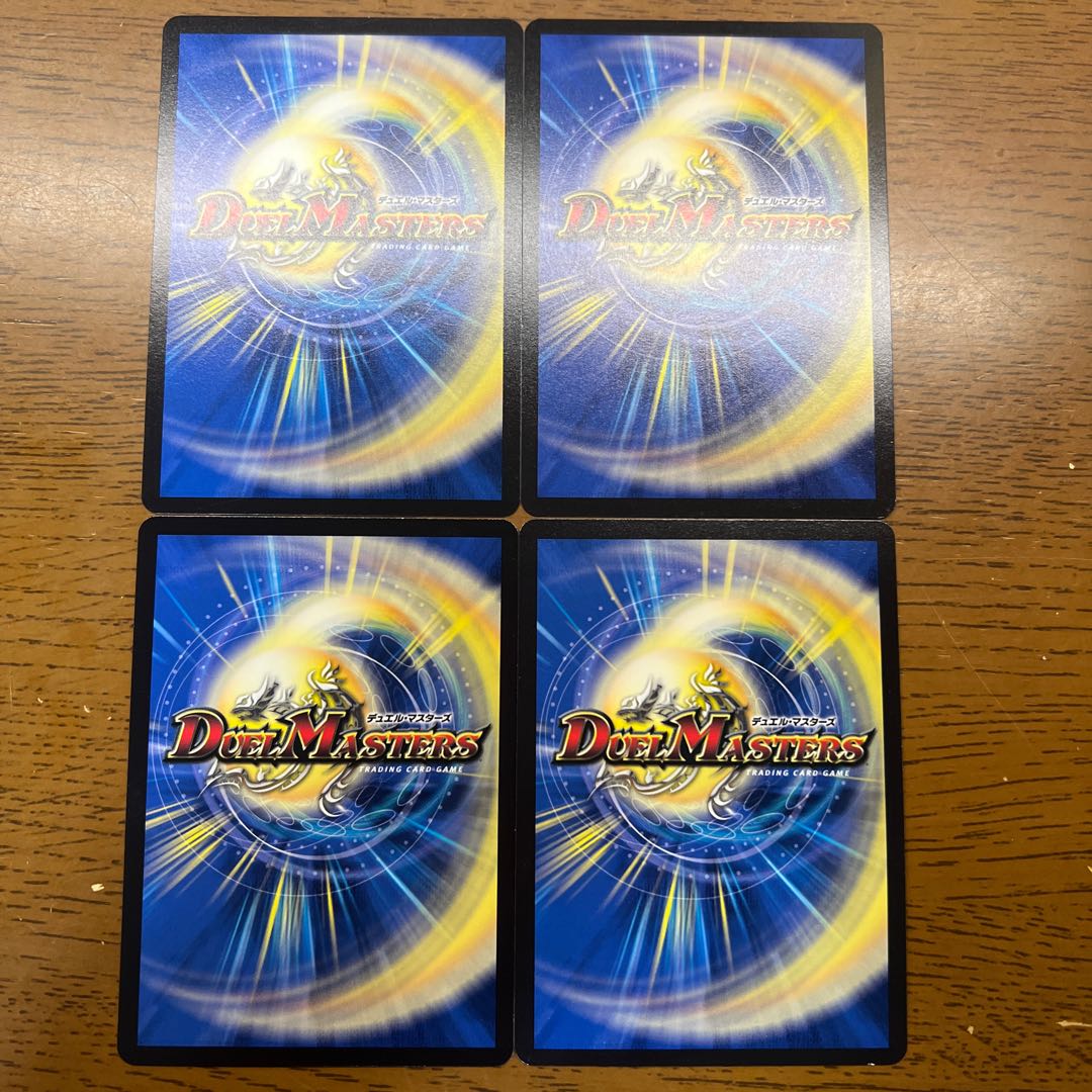 キャベッジ・セッションズ｜ソイルピンプ・キャベッジ R 52/130