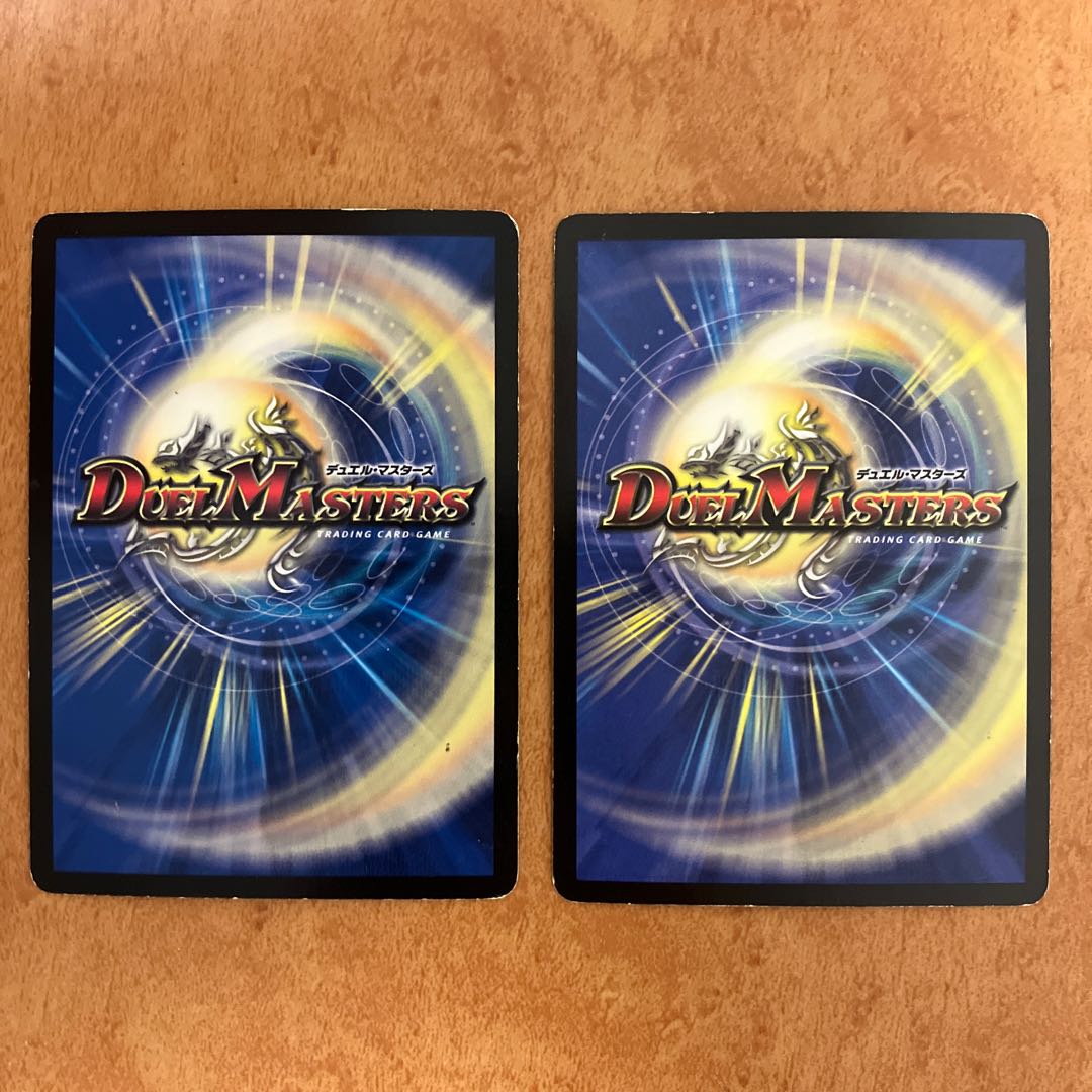 Psychic dimension guard hall