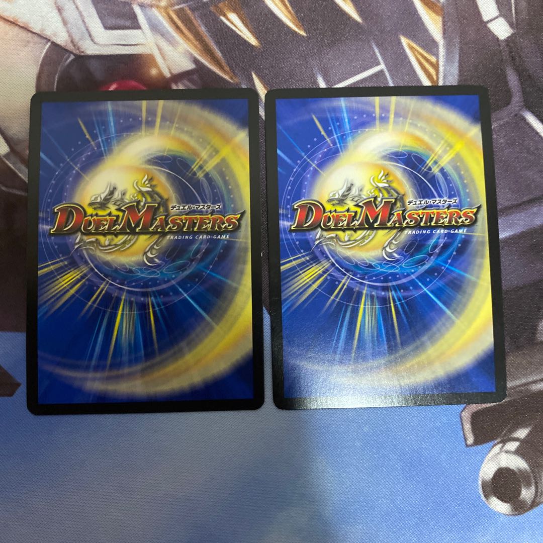 古代楽園モアイランド SR 2枚セット