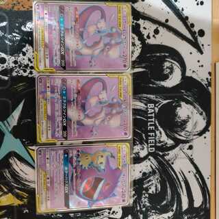 仮名文字様専用