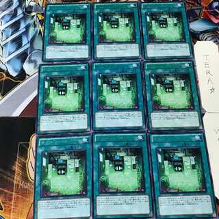 サイコ・フィール・ゾーン EXVC 4 レア 9枚セット てら