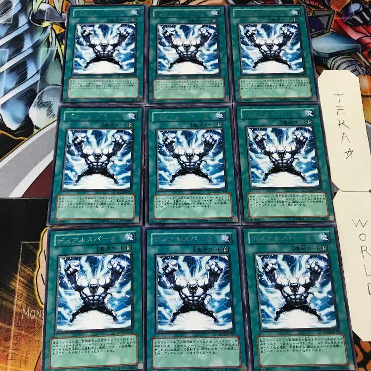 Gemini Spark SOVR 4 Rare Set of 9 Tera.