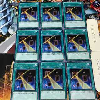 ナイト・ショット GAOV 4 レア 9枚セット てら