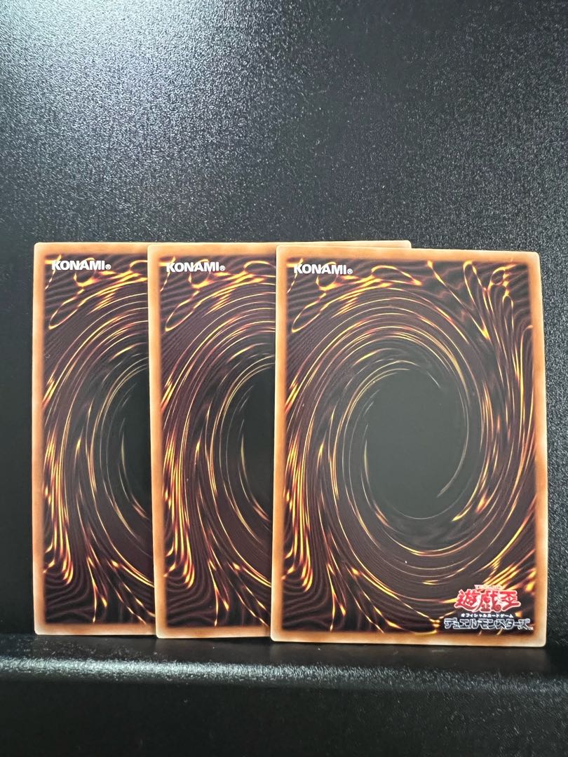 Tearaments Lulcarus Super Rare JP039