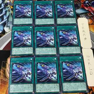 べアルクティ・ラディエーション BACH 4 レア 9枚セット てら