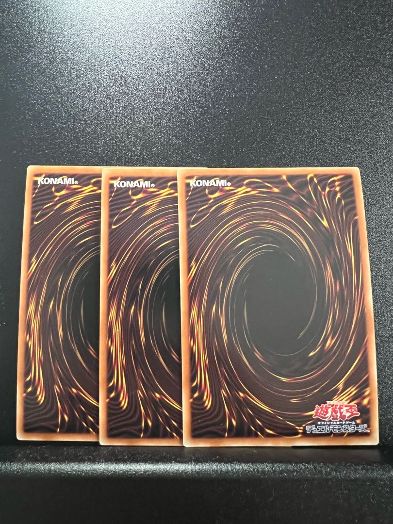 Dynorphia Lextarm Super Rare JP038