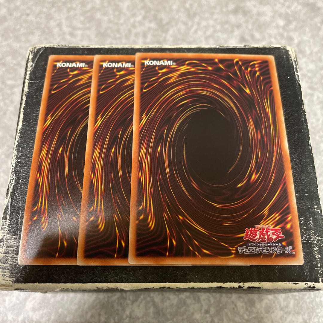 No-P.U.N.K.ディア・ノート スーパーレア JP022  3枚