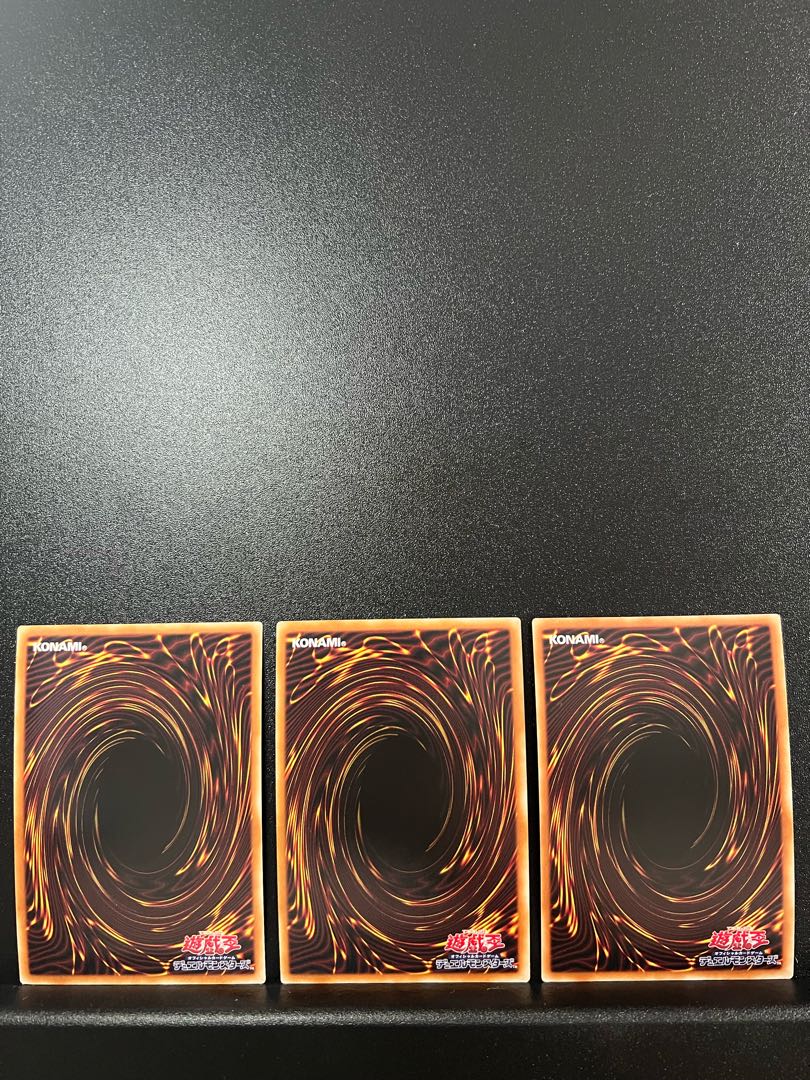 Visas-Stough Disappear Super Rare JP008