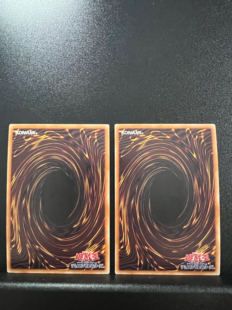 妖精伝姫-シラユキ ウルトラレア JP016