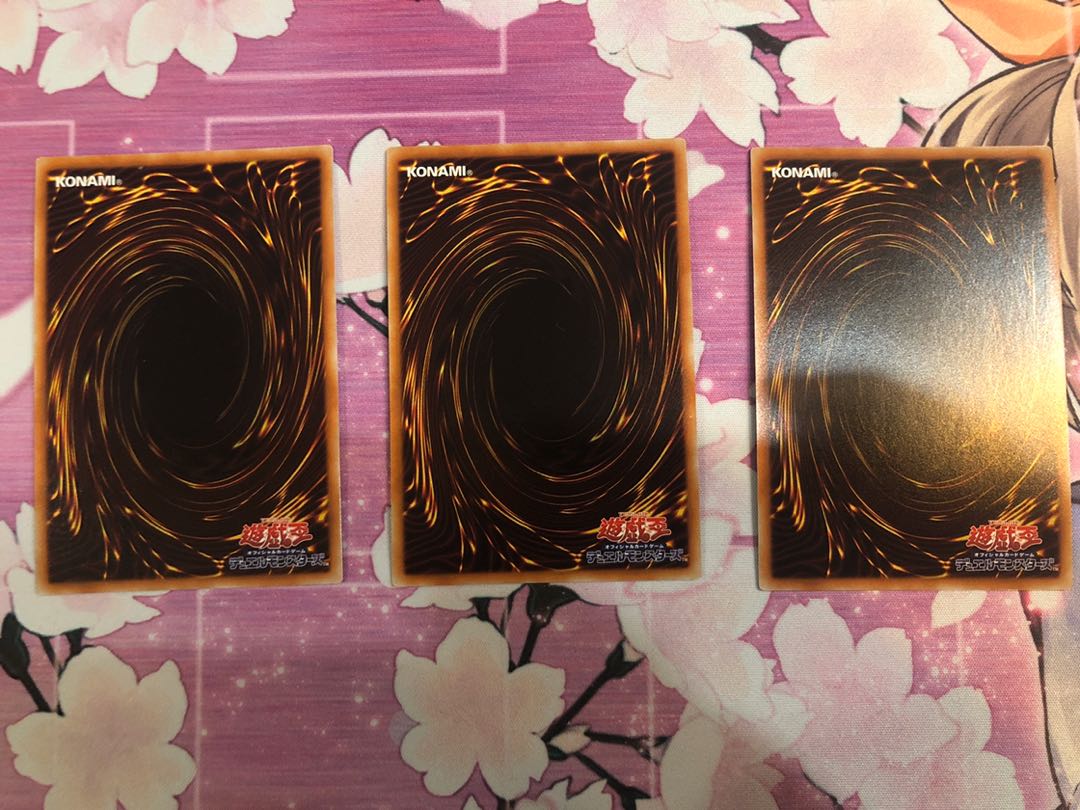 サブテラーの導師 ウルトラ3枚セット