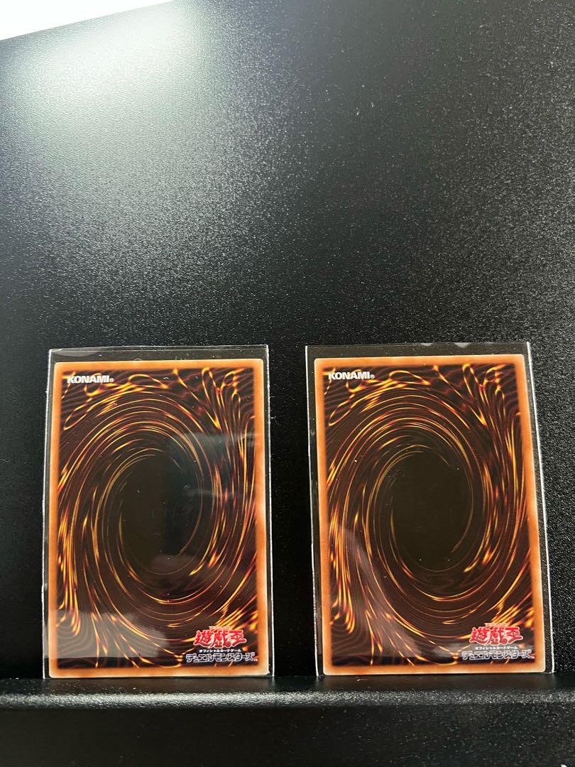 Called by the Grave Super Rare JP040