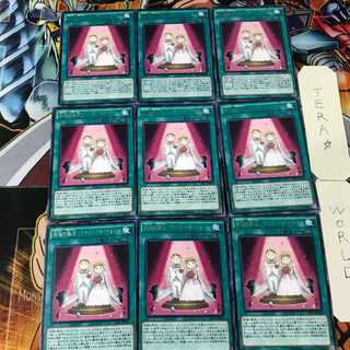 祝福の教会-リチューアル・チャーチ CPF1 4 レア 9枚セット てら