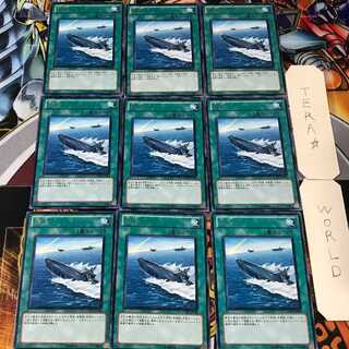 浮上 GENF 4 レア 9枚セット てら