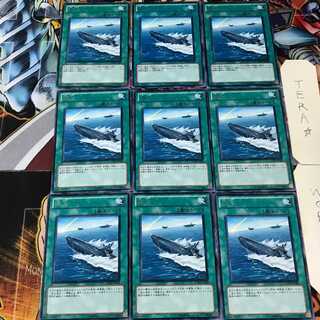 浮上 GENF 5 レア 9枚セット てら