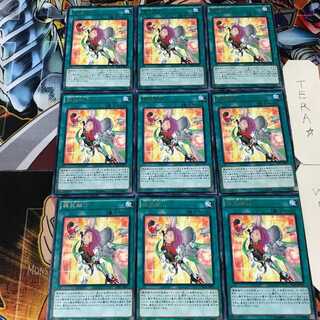 Metalfoes Fusion TDIL 4 Rare Set of 9 Terra
