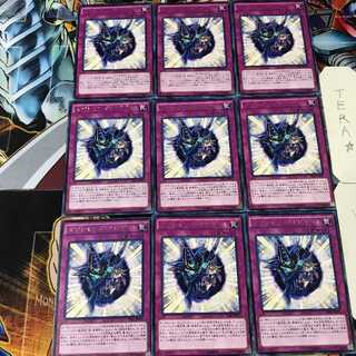 マジシャンズ・ナビゲート TDIL 5 レア 9枚セット てら