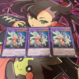 メタルフォーゼ・ミスリエル レア JP040