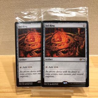 MTG 太陽の指輪 sol ring 2枚