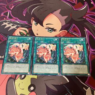 強制進化 レア JP057