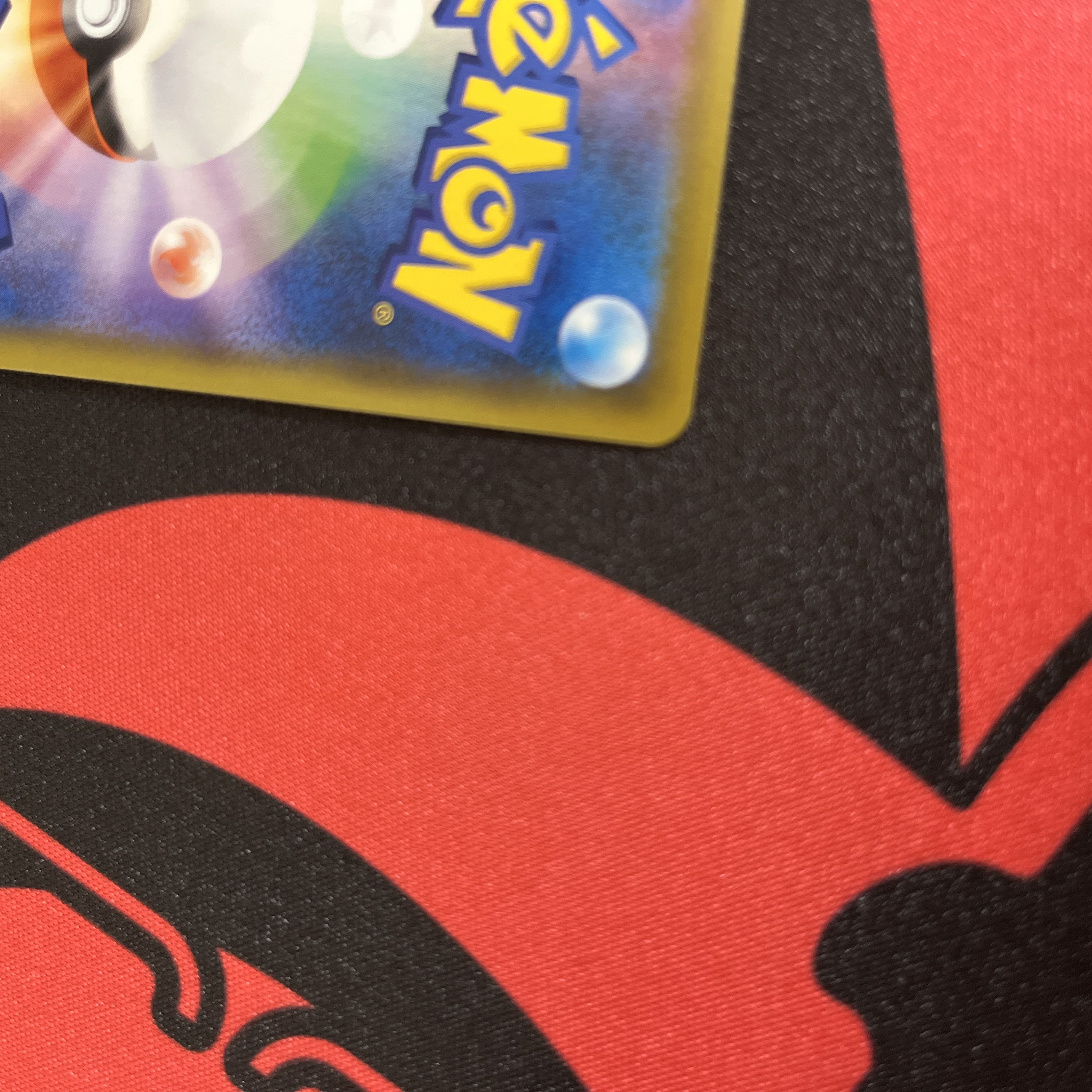 ミュウVMAX HR 119/100