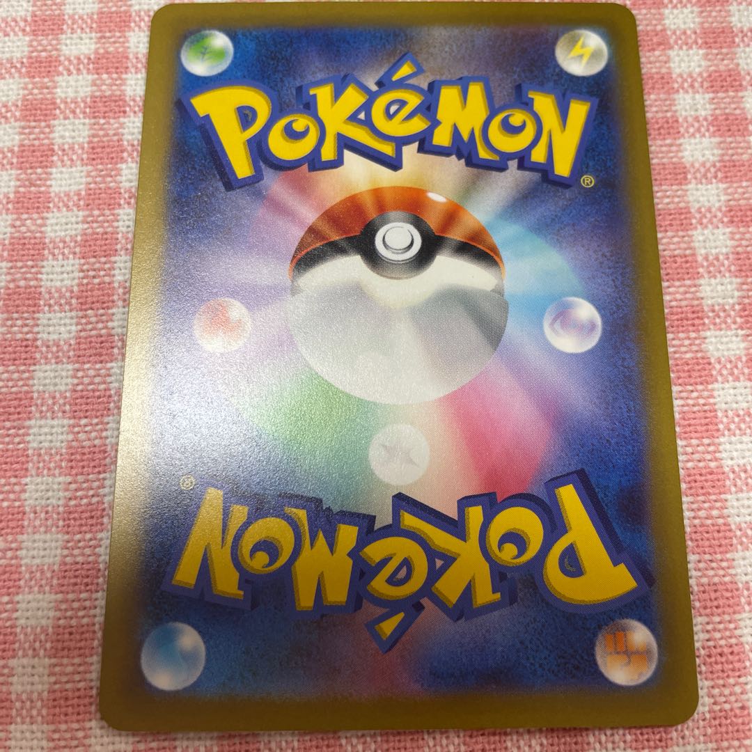 トドロクツキex RR 054/066