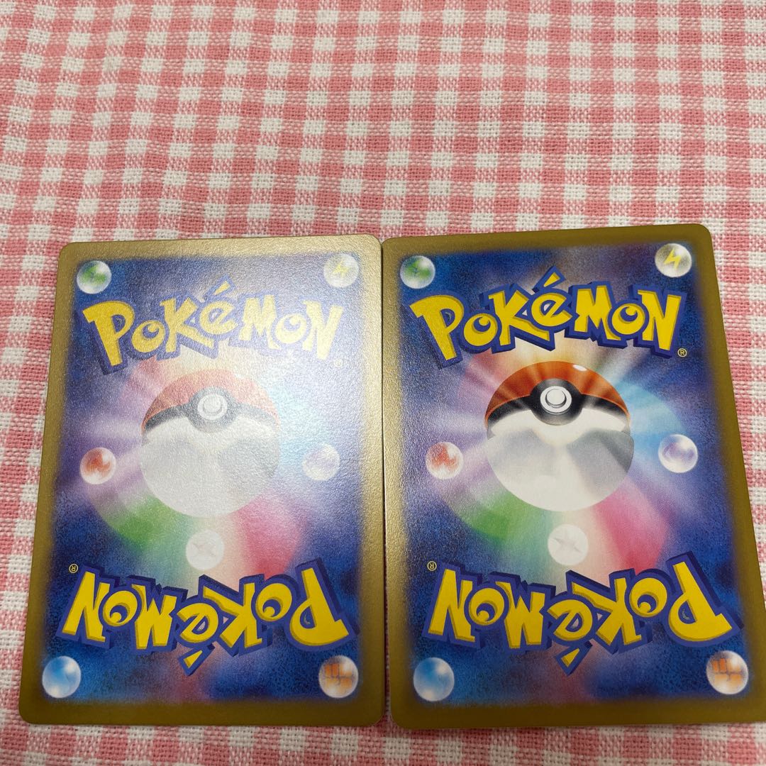 大地の器 U 060/066