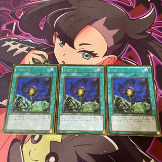 フォース ゴールドレア JP014