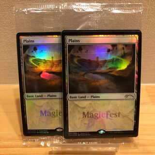 GPプロモ　基本土地(ランダム) 2セット 1枚