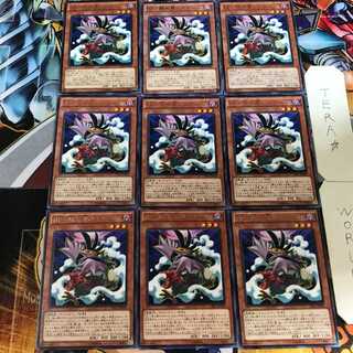 BF-隠れ蓑のスチーム CPL1 4 レア 9枚セット てら