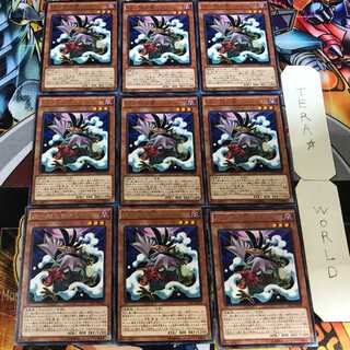 BF-隠れ蓑のスチーム CPL1 5 レア 9枚セット てら