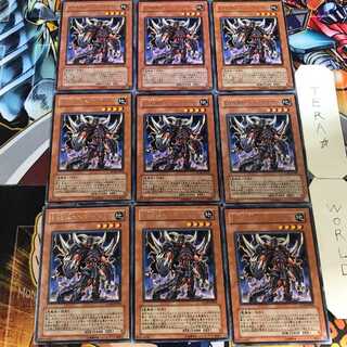 E-HERO ヘル・ゲイナー GLAS 4 レア 9枚セット てら