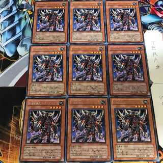 E-HERO ヘル・ゲイナー GLAS 5 レア 9枚セット てら