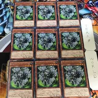 H・C サウザンド・ブレード DUEA 5 レア 9枚セット てら