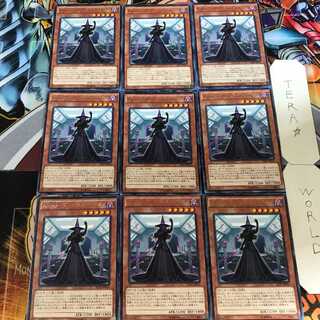 Kozmo-ダーク・エルファイバー EP16 4 レア 9枚セット てら