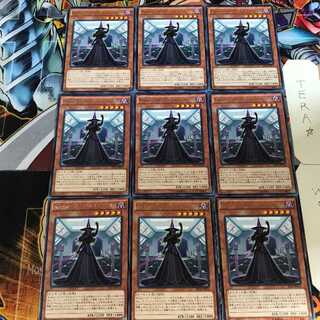 Kozmo-ダーク・エルファイバー EP16 5 レア 9枚セット てら