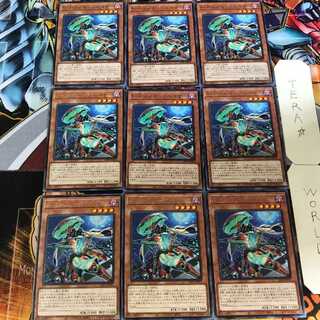 S-Force エッジ・レイザー LIOV 5 レア 9枚セット てら