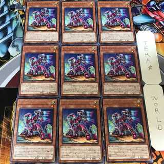 S-Force レトロアクティヴ BACH 4 レア 9枚セット てら