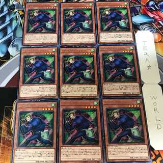 SPYRAL-タフネス EP17 4 レア 9枚セット てら