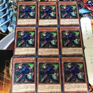 SPYRAL-タフネス EP17 5 レア 9枚セット てら