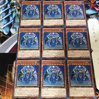 アポクリフォート・キラー NECH 4 レア 9枚セット てら