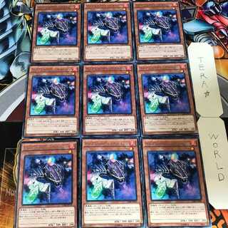 インフェルノイド・デカトロン CORE 4 レア 9枚セット てら