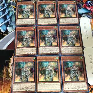 ウィッチクラフト・ジェニー IGAS 1 レア 9枚セット てら