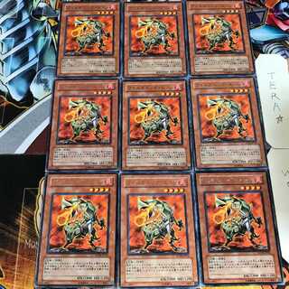 Volcanic Slicer FOTB 4 Rare Set of 9 Tera.