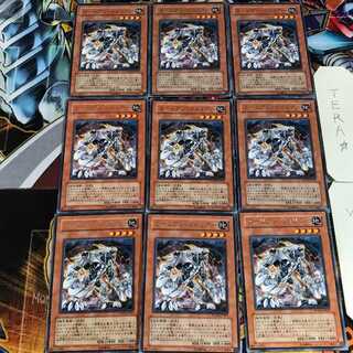 エーリアン・ウォリアー POTD 4 レア 9枚セット てら