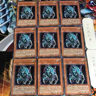 エーリアンモナイト CRMS 4 レア 9枚セット てら