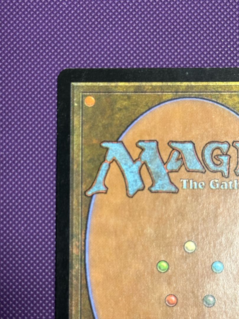 Lord of Atlantis Rare 83/350 (Used) （2038868184）| magi