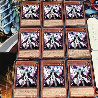 ガガガカイザー ABYR 4 レア 9枚セット てら