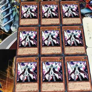 ガガガカイザー ABYR 5 レア 9枚セット てら