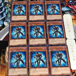 ガガガマジシャン DP12 4 レア 9枚セット てら